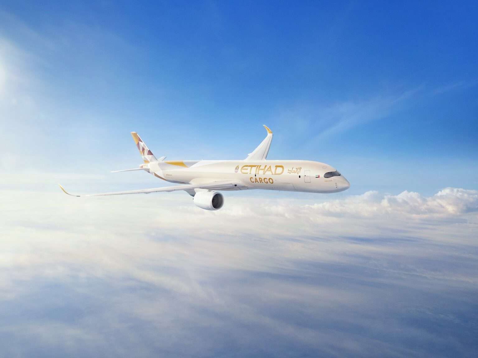 etihad