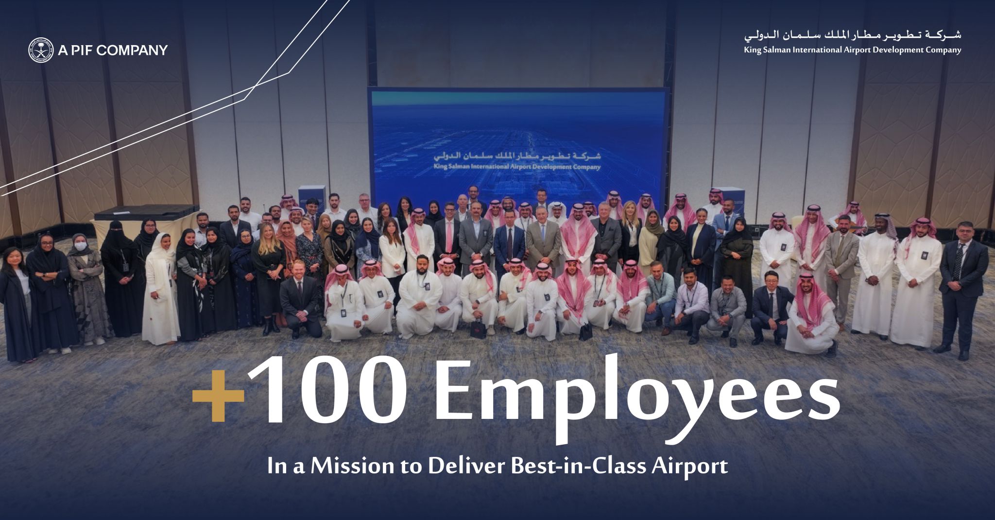 King Salman Uluslararası Havalimanı, 100'ün Üzerinde Çalışanla Büyümeye Devam Ediyor 2 Temmuz 2024