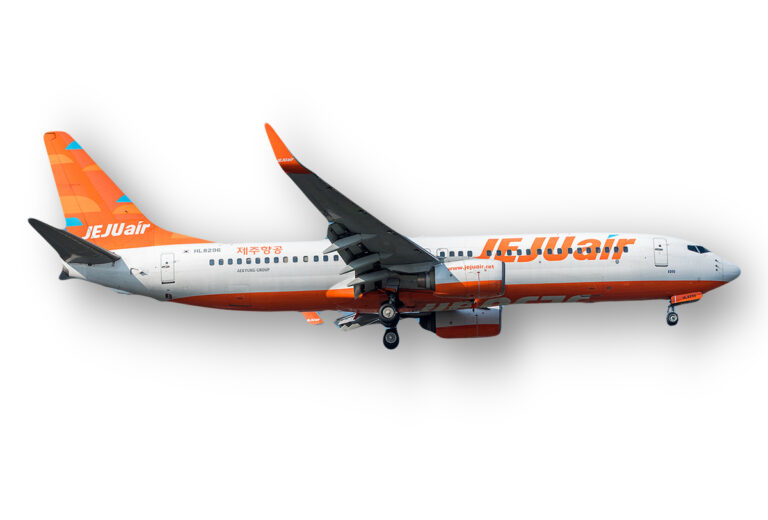 Jeju Air’de Bir Gün Arayla İkinci Olay! İniş Takımı Arızası Yolcuları Korkuttu 30 Aralık 2024