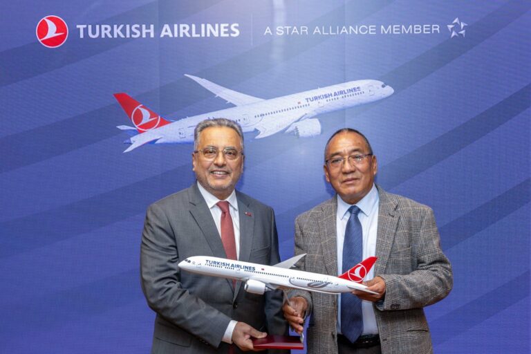 Türk Hava Yolları, Drukair ile İş Birliğini Geliştiriyor! 19 Aralık 2024