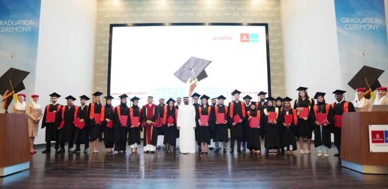 Emirates Havacılık Üniversitesi