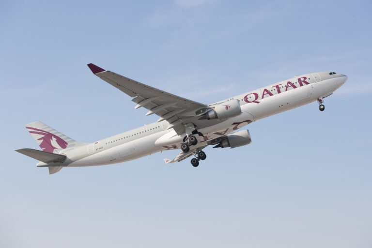 Qatar Airways Kabin Memuru Alımı | İstanbul, Türkiye | 2025 18 Ocak 2025