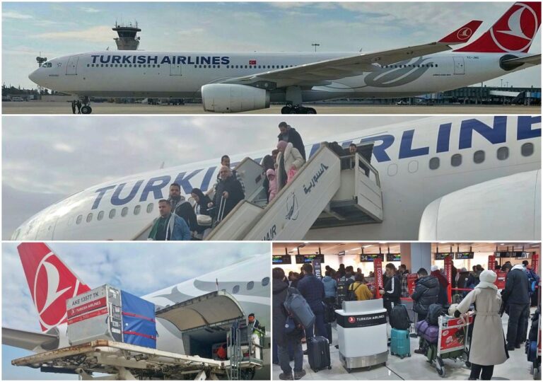 THY'nin TK846 İstanbul-Damaskus 2. Uçuşu Başarıyla Gerçekleşti! 29 Ocak 2025