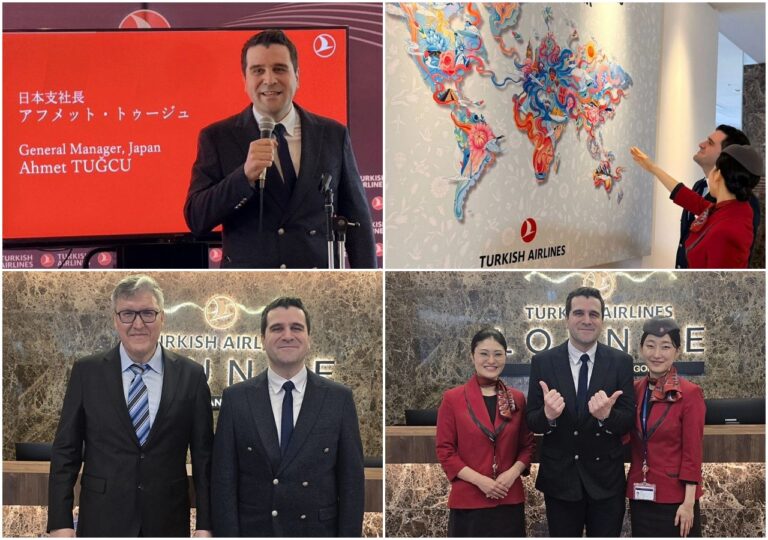 Türk Hava Yolları'nın Tokyo’daki Yeni Lounge'ı Açıldı! 12 Mart 2025